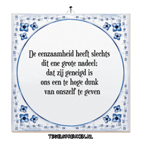 Humor Dunk Sticker by Tegelspreuken.nl