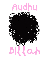 Islam Muslim Sticker by papeleriaislamica