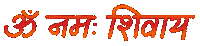 Maha Shivratri India Sticker by Sonamm