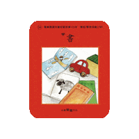 lelechinese lele lelechinese lelechinesetw 樂樂文化 Sticker