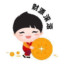 Huat Dbscny Sticker by DBS Bank Ltd