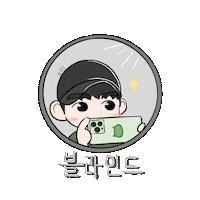 Junazure blind 2pm taecyeon 옥택연 Sticker