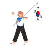 광복절 Sticker by GS25