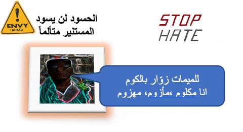 lionthewader giphygifmaker giphyattribution GIF