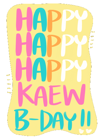 Happy Birthday Sticker by lalalove