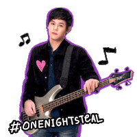 Onenightsteal Sticker by GMM25