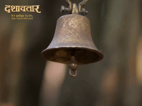 Dashavtar Ghantaa GIF by Marathi PR