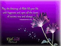 eid al adha images GIF