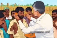 Tdp Chandrababu GIF