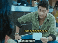Mahesh Babu Praise GIF