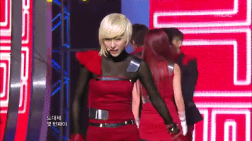 kpop k-pop k pop coed school GIF