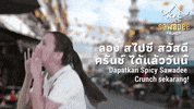 GIF by KFC Malaysia