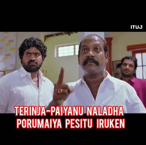 Tamil Patience GIF