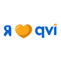Travel Love Sticker by QVI - Explore Your World!