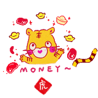 Happy New Year Money Sticker