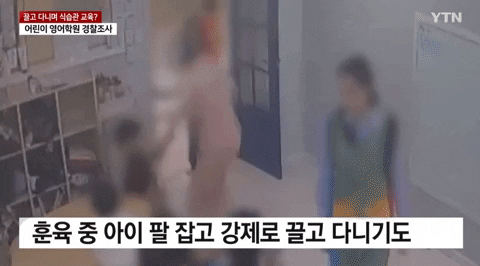 bongjunjeong giphyupload GIF