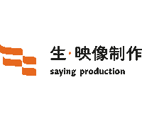 Filmmaker Saying Sticker
