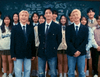 Boo Seungkwan Dk GIF