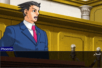 Hamza12464 ace attorney phoenix wright GIF