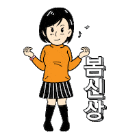 dance sticker by Samsung Galaxy Watch Active