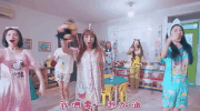 lets go good luck GIF