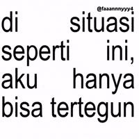 Text Brat GIF