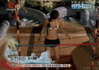 bouncing boobs GIF