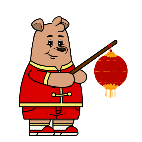 Happy Chinese New Year Sticker by Meme World of Max Bear