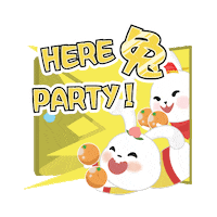 Chinese New Year Sticker by riverhongbao
