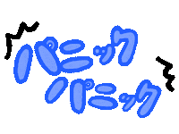 aya_sakuma snowman 渡辺翔太 ayasakuma パニック Sticker