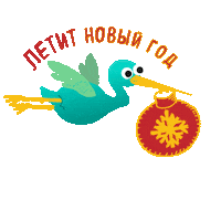 Progressfood агуша frutonyanya тёма фрутоняня Sticker