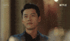 Hyun Bin Netflix GIF by The Swoon