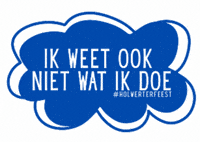 Feest GIF by Holwerterfeest