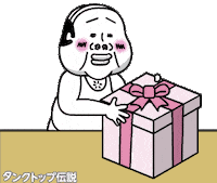 Happy Birthday Sticker