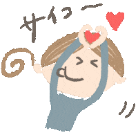 In Love Heart Sticker