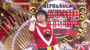 comedy japan GIF