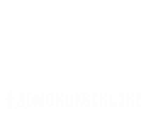 Симилак Sticker by Similac