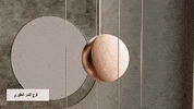 Faragalnemr GIF