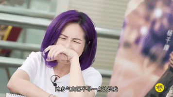 miriam yeung chun jiao jiu zhi ming GIF by China