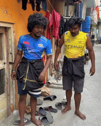 Rajpriyan GIF