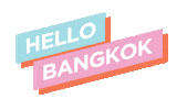 Haircare Australia Hcg Sticker by evo hair