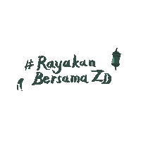 Holiday Ramadan Sticker by zytadelia