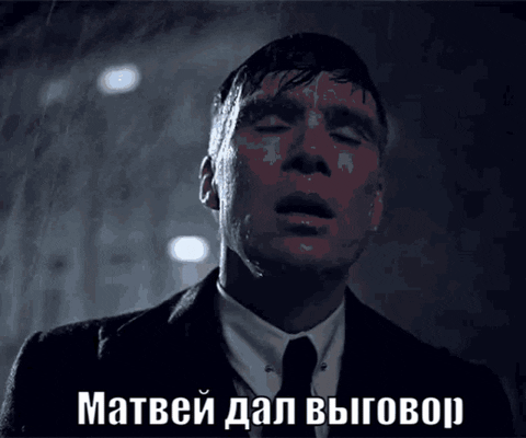 MarsFar giphyupload GIF