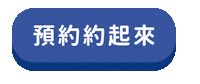 Book Action Sticker