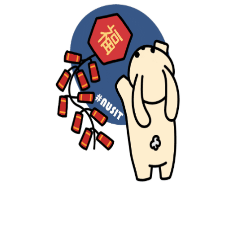 恭喜发财 Chinese New Year Sticker by NUS Information Technology