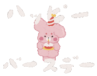 nozomii_art summer rabbit nozomii zomii Sticker