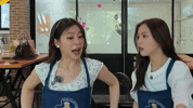 Oom GIF