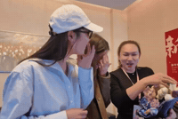 Oom GIF