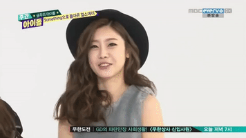 K-Pop Yes GIF
