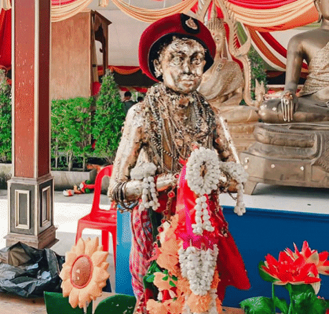 century888 giphygifmaker GIF